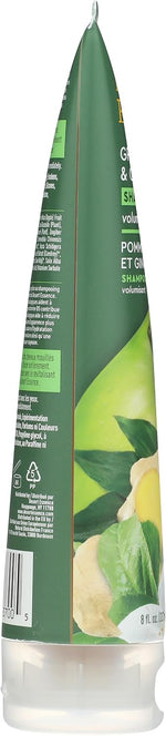 Desert Essence 8 fluid ounce shampoo bottle texture showcase