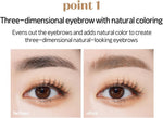 Waterproof tinted brow gel applicator wand details