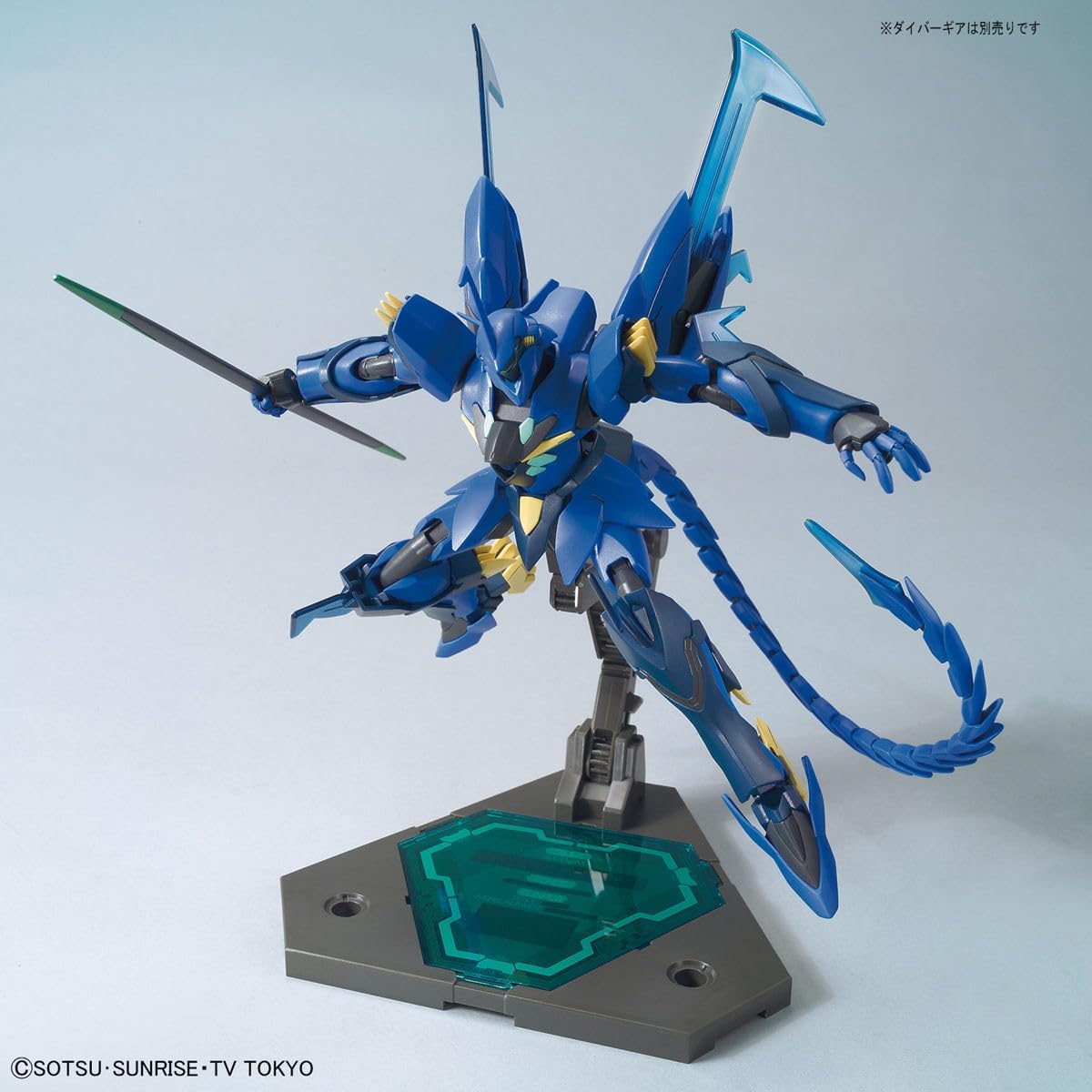 Bandai model kit box packaging and exterior view
