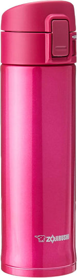Zojirushi stainless steel mug front view cherry