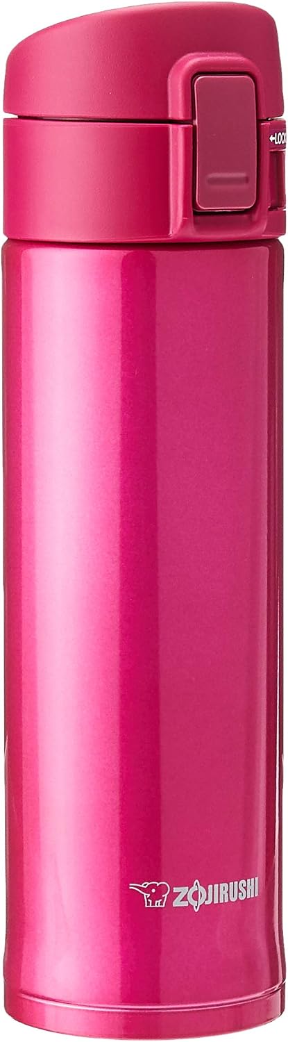 Zojirushi stainless steel mug front view cherry