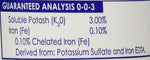 API Leaf Zone aquarium supplement close up shot