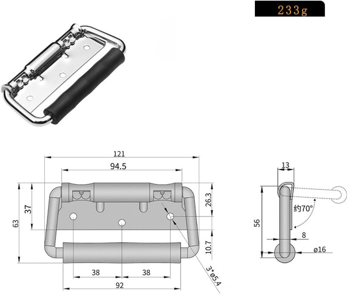 PILYON 121mm mechanical chest handle side angle