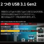 ASRock B450M Steel Legend memory DIMM slots