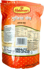 Close up shot of crunchy textured Haldiram's Nagpur Bhujia Sev
