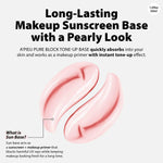 A'Pieu Korean tone up sunscreen tube showing non greasy texture cream