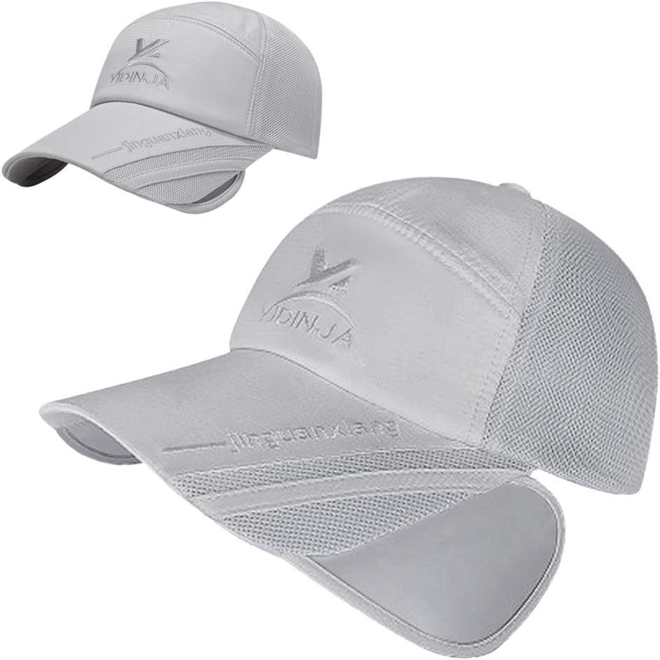 Ylucky UV protection fishing cap side profile