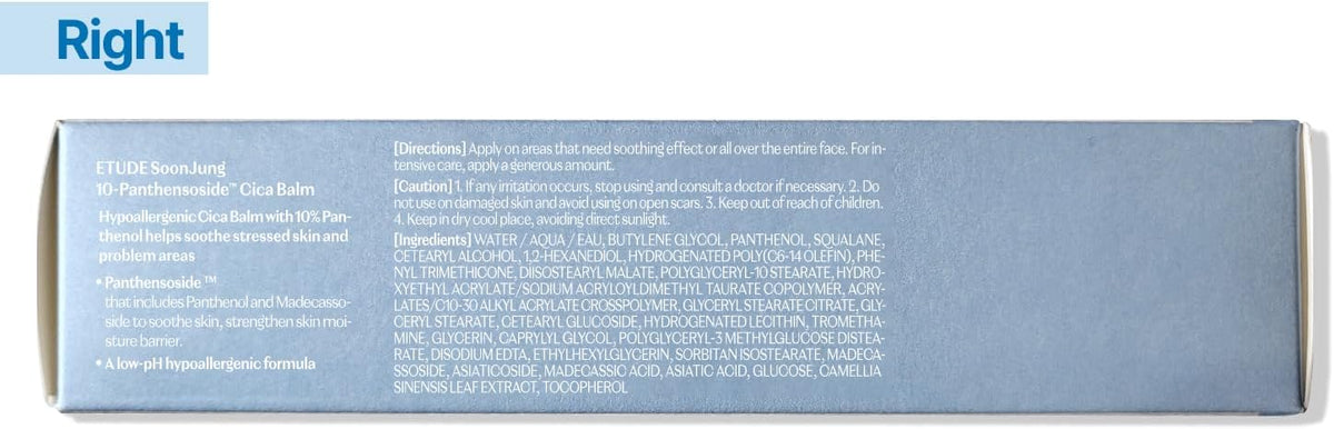 ETUDE SoonJung 10-Panthensoside Cica Balm, Face Moisturizer, Soothing Calming Facial Care for Sensitive and Dry Skin, Centella Asiatica, Panthenol, Madecassoside, Korean Skin Care, Beauty (1.69 Fl Oz) - Image 9