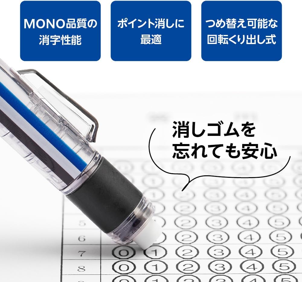 Tombow 1.3mm mechanical pencil grip and barrel close up