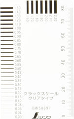 Shinwa Sokutei crack scale etched markings detail