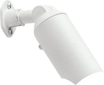 Kichler 15093WHT Down Accent Light front view landscape spotlight