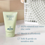 Pipette clean skincare sun protection product family set