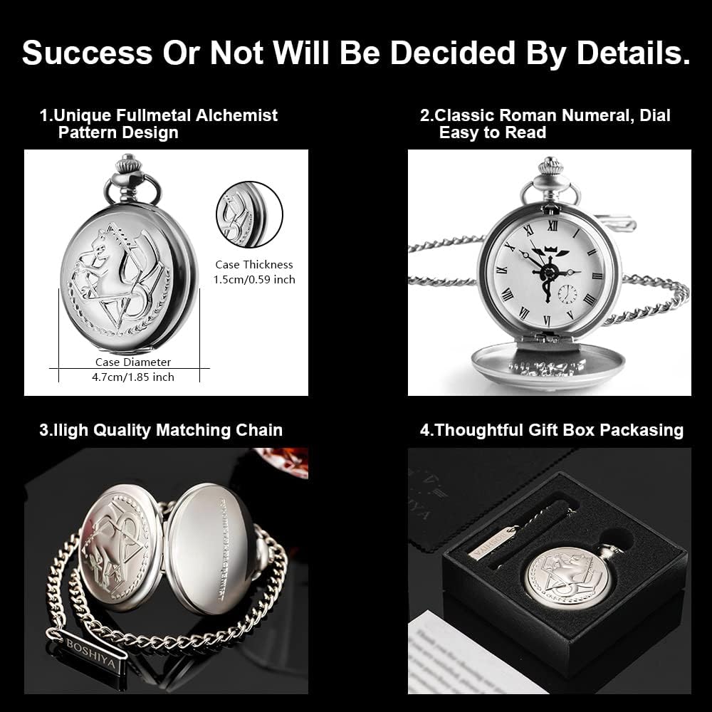 Boshiya Fullmetal Alchemist Pocket Watch inner cover engraving detail