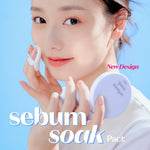 ETUDE facial oil control powder compact open showing white mineral powder and puff