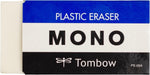 Tombow 57321 MONO Eraser, White, Small, 5-Pack. Cleanly Removes Marks - Image 11