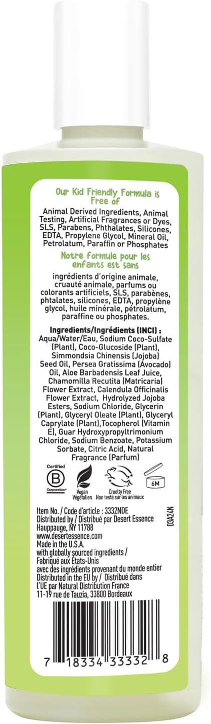 Desert Essence Kids 2-In-1 Shampoo And Body Wash size comparison