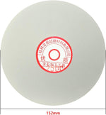 Uxcell 6-inch grinding disc abrasive surface