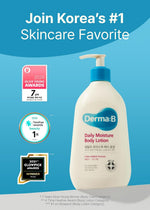 Derma B Daily Moisture Body Lotion texture and cream swatch
