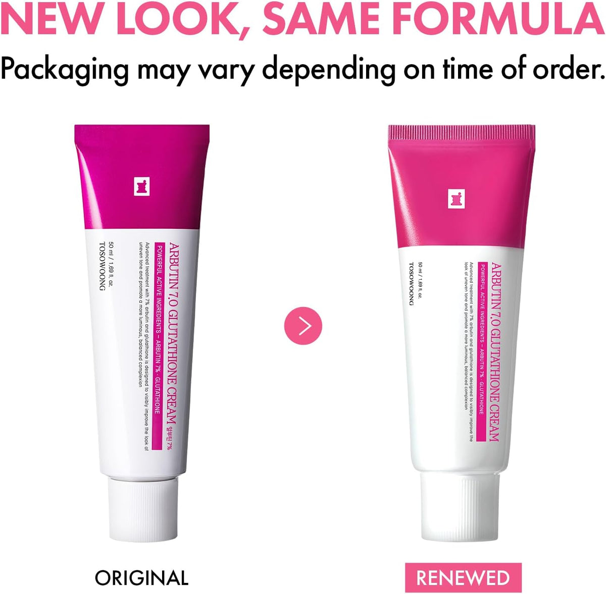 Korean brightening cream packaging showing seven percent arbutin and glutathione concentration