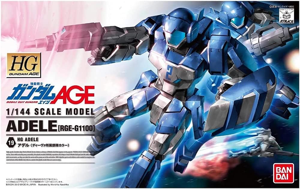 Bandai Spirits Gundam Age Adele Diva Color High Grade Model Kit Front Packaging