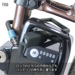 Shiseido Fino pink bicycle lock showing the ten-millimeter thick iron core wire