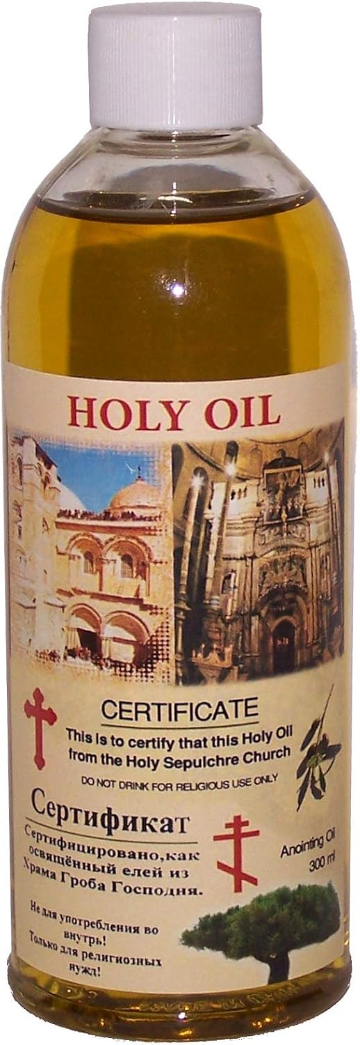 Large Holy Oil from Bethlehem - Image 1