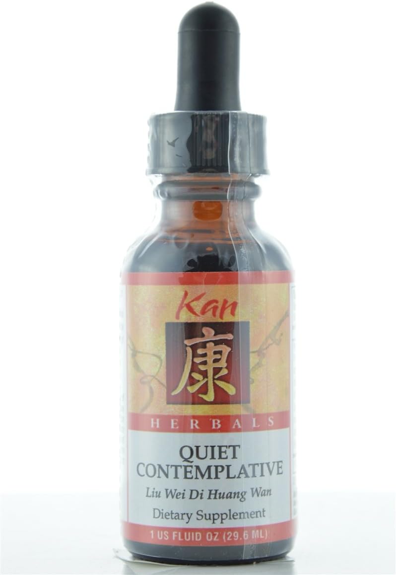 Quiet Contemplative 1 Oz - Image 1