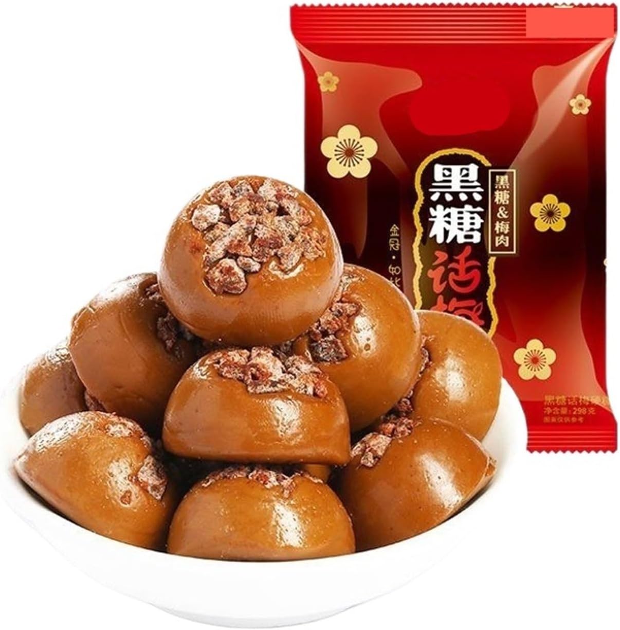 Xotoa black sugar plum candy 468 grams front view packaging of imported sweet and sour snack.