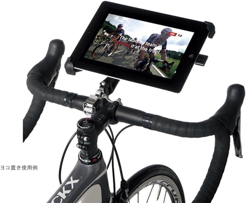 Minoura TPH-1 handlebar mount clamped on training setup