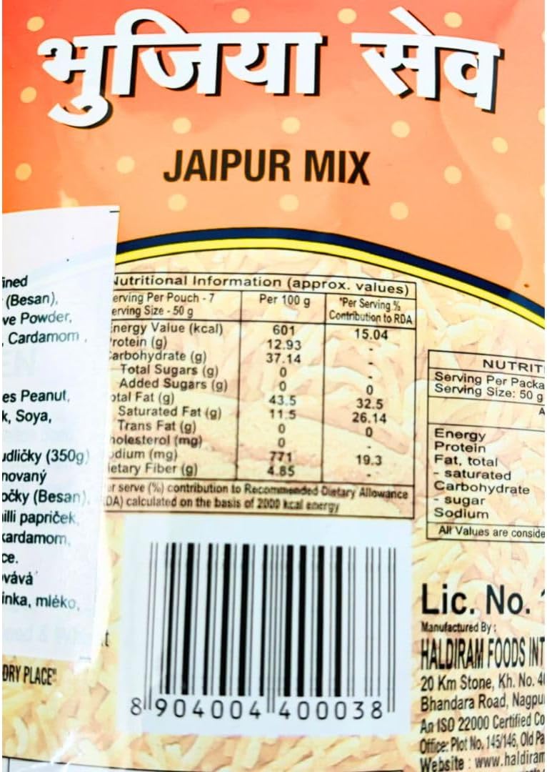 Haldiram's Bhujia Sev nutritional information and back label details