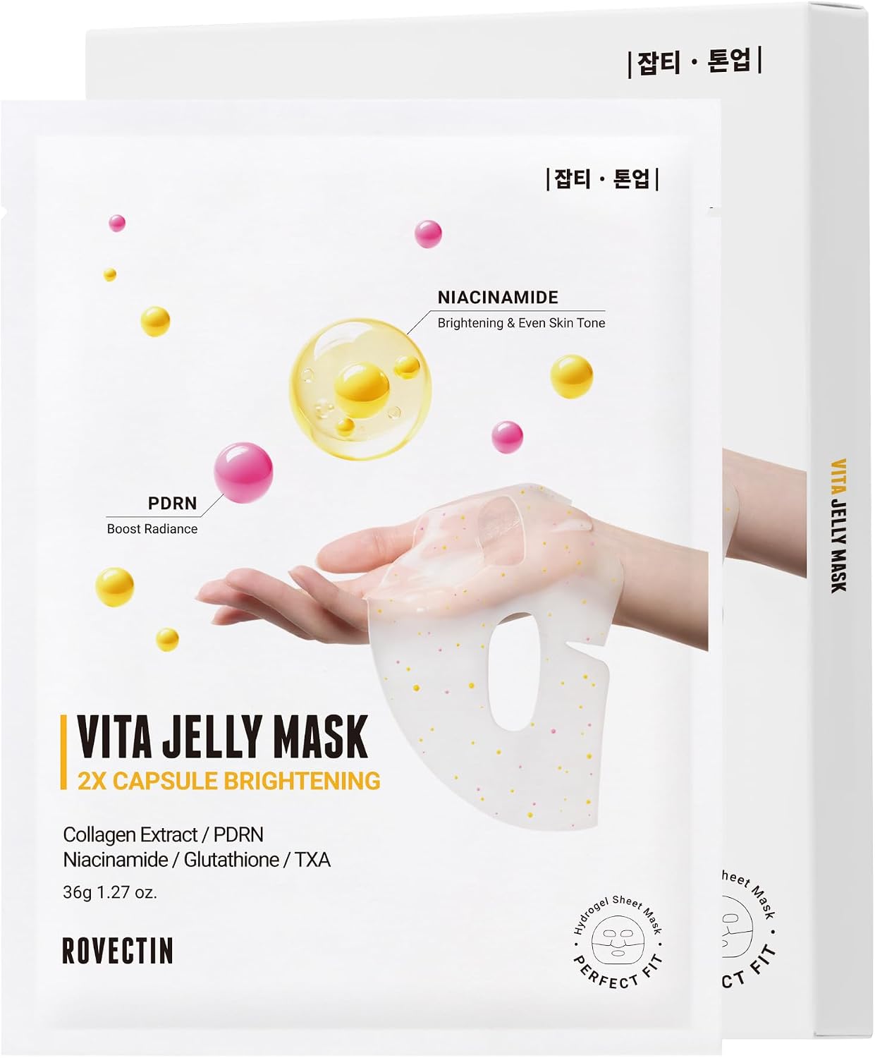 Rovectin Vita Dark Spot Brightening Jelly Mask front view packaging