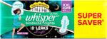 Whisper ultra night sanitary pads front view package