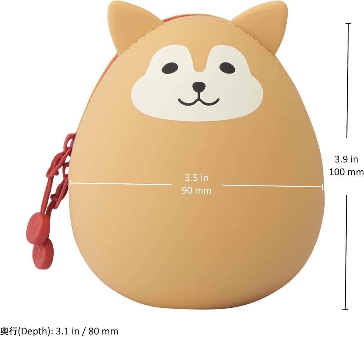 Lihit Lab Shiba Dog silicone pouch standing upright on a desk surface