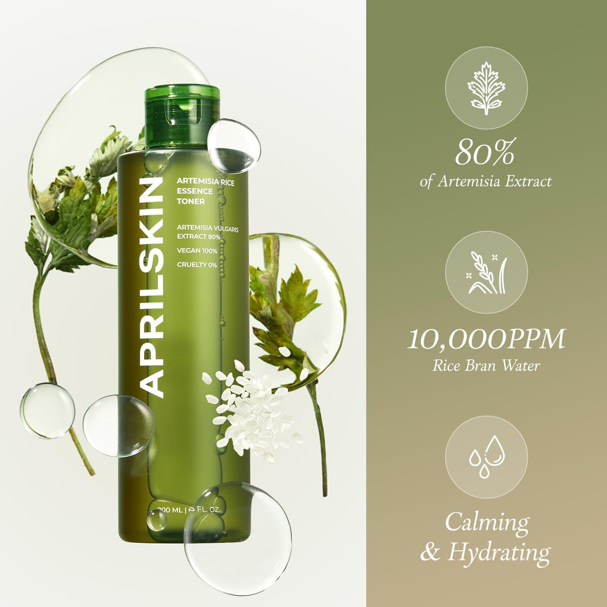 Aprilskin hydrating mugwort essence texture demonstration on hands