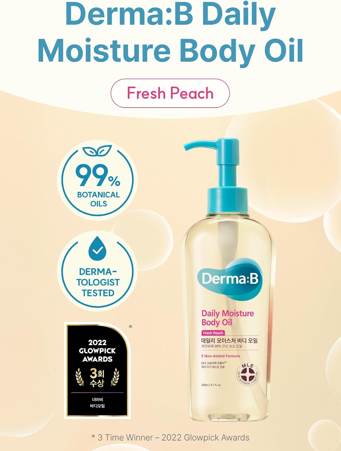 Derma B body oil packaging and label details