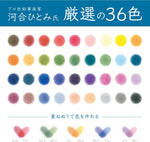 Tombow art pencils white enamel finish detail