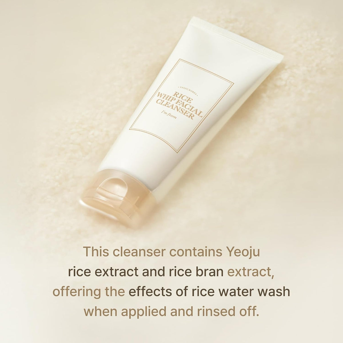 I'm From Rice Toner travel size bottle