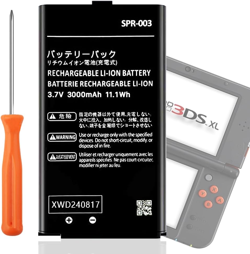 Cuzieey SPR-003 battery replacement for Nintendo 3DS XL
