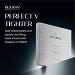 Rejuran lifting mask packaging details