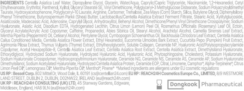Centellian 24 Madeca Cream Hydra Calming size comparison