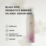 Haruharu Wonder 2% NAD Serum Mist packaging showcasing the purple gradient design