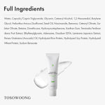 Tosowoong 50g nourishing moisturizer tube for clearing fine lines