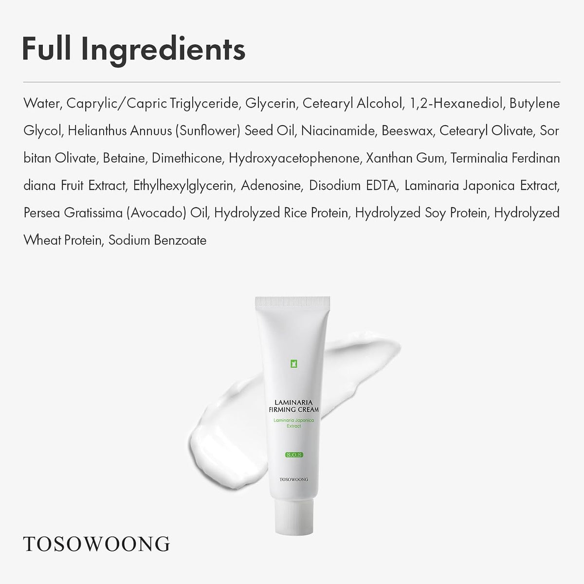 Tosowoong 50g nourishing moisturizer tube for clearing fine lines