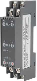 Jiawu signal transmitter side profile on DIN rail