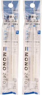 Authentic Tombow stationery product display