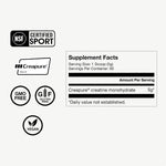Momentous sports nutrition container side profile