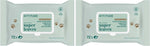 ATTITUDE Pet Wipes for Dogs & Cats, 99% Water, EWG Verified, Gentle & Unscented Cleaning Wipes for Paws, Ears, Face & Body, Deodorizing, Safe for Puppies & Kittens, 72 count - Image 10
