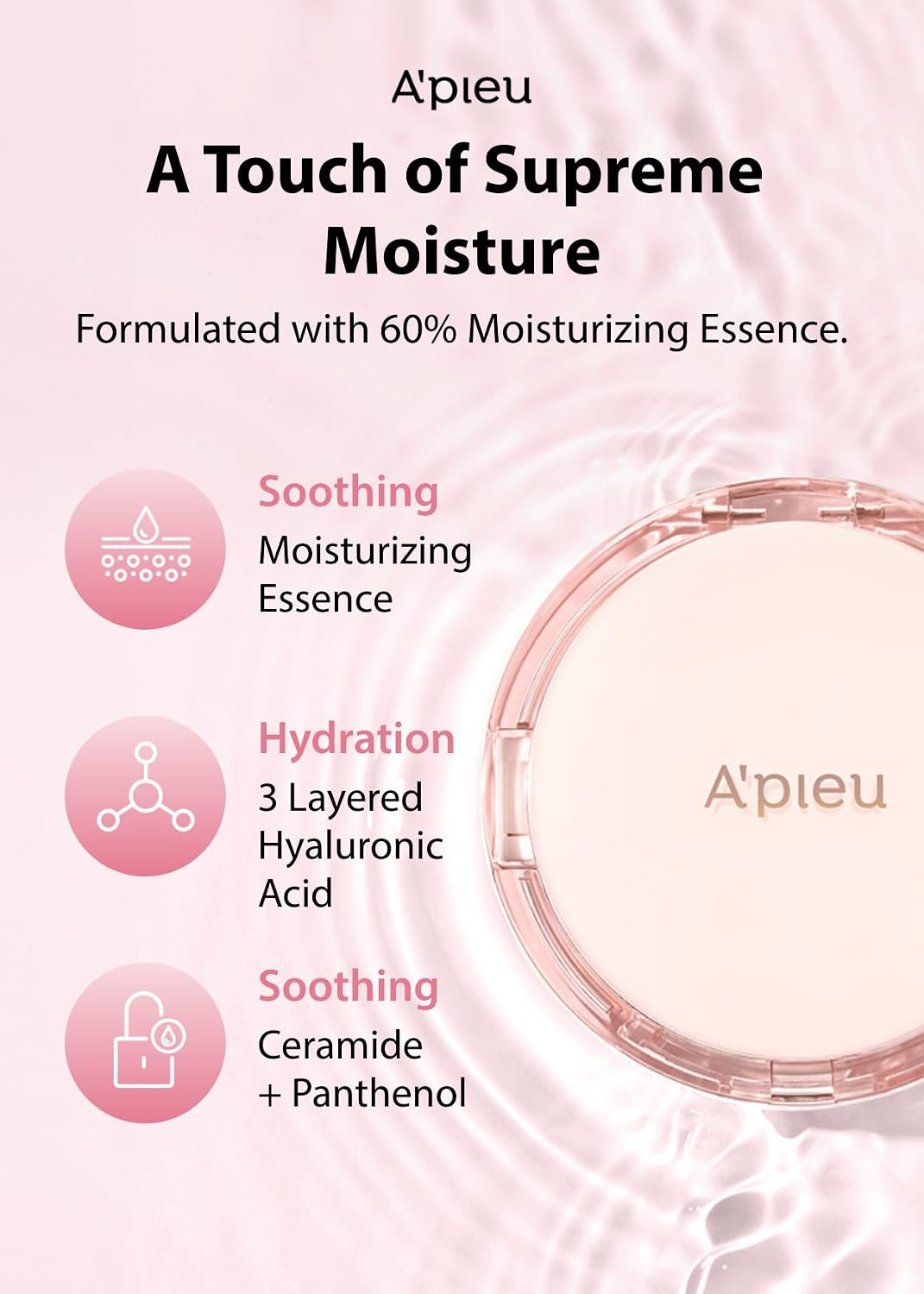 APIEU Waterlock Cushion Foundation packaging box with SPF details