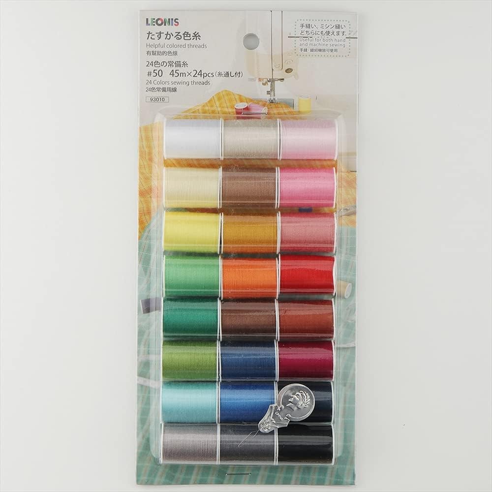 Leonis 24 color sewing threads front view in storage case