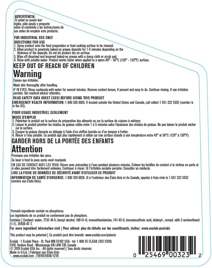 Ecolab non-caustic degreaser foam application for heavy grease removal